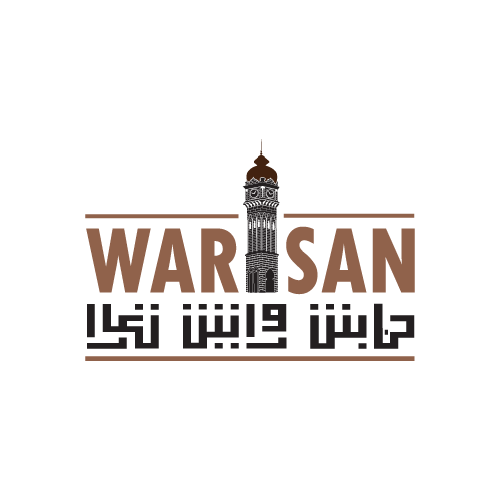 Warisan