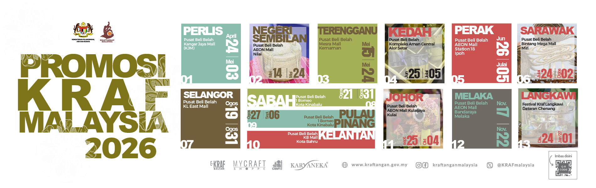 Web Banner Promosi Kraf Malaysia