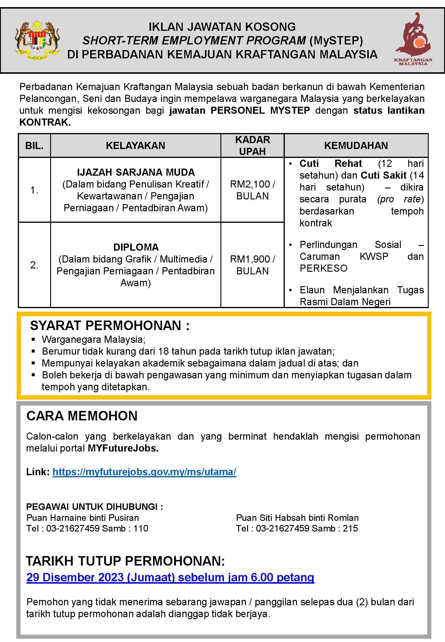 PERBADANAN KEMAJUAN KRAFTANGAN MALAYSIA